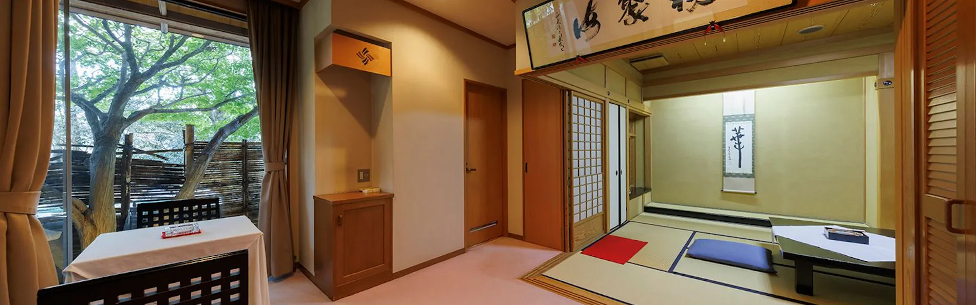 四季亭