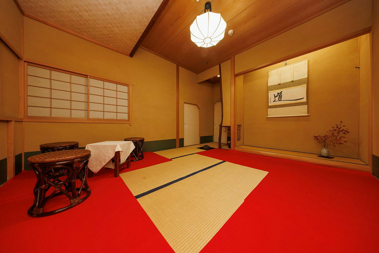 四季亭