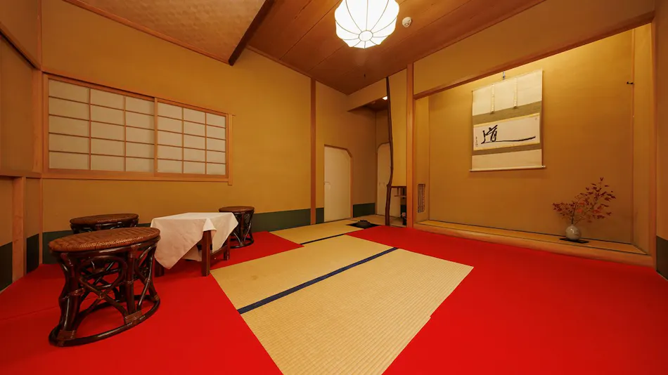 Shikitei