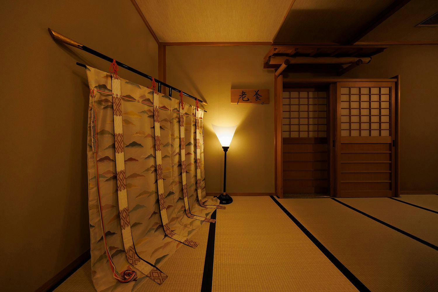 四季亭