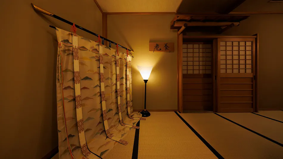 Shikitei