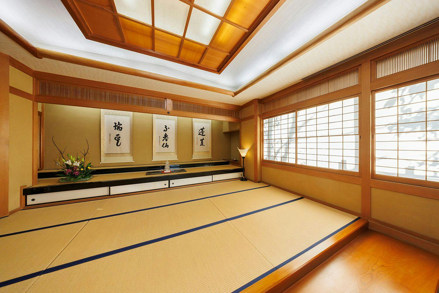 四季亭