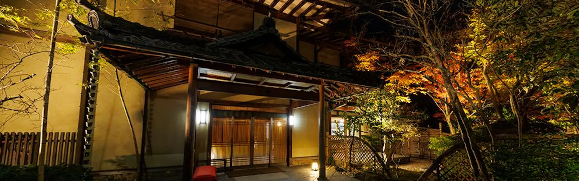 四季亭