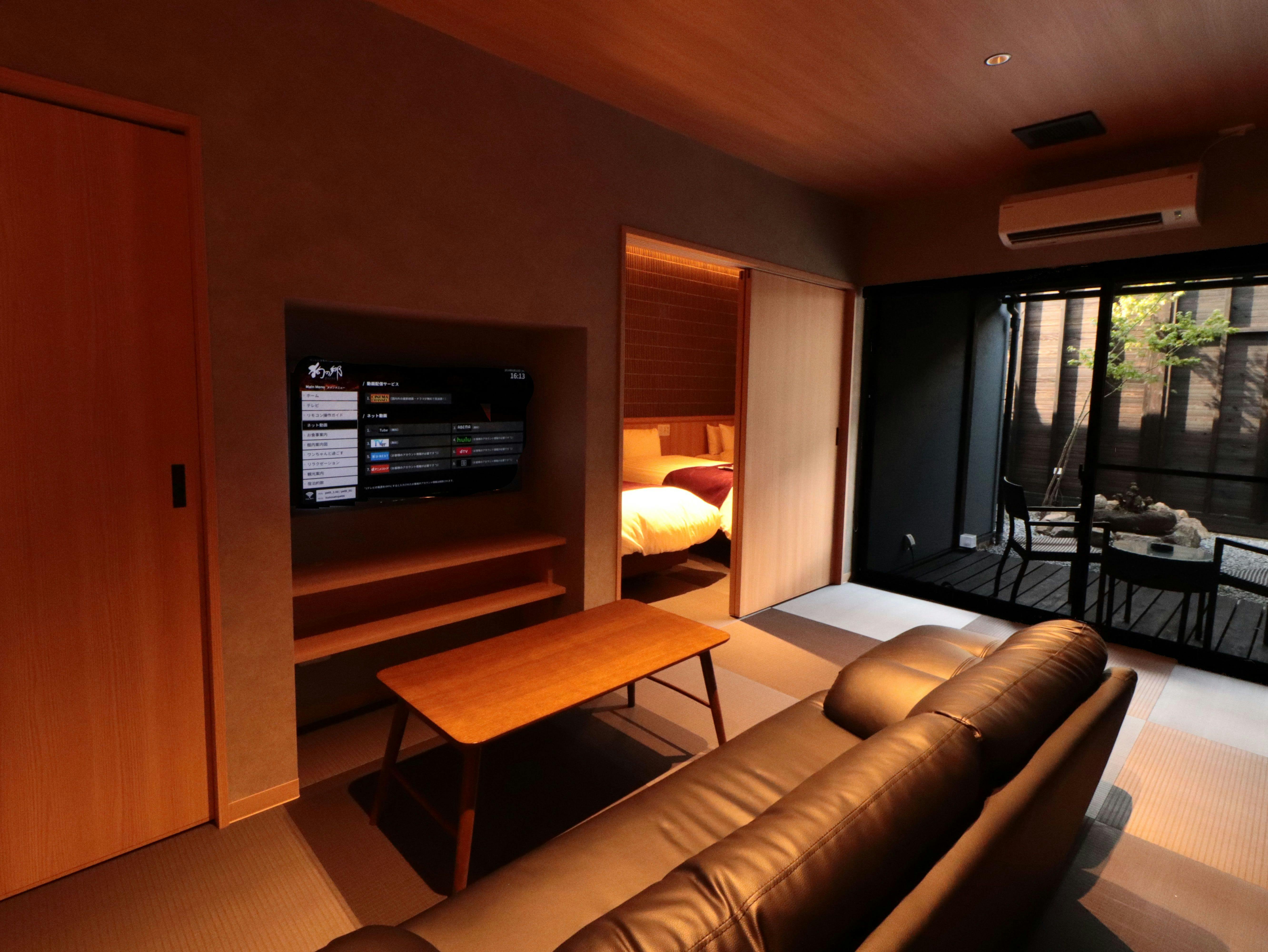 Japanese Modern Standard