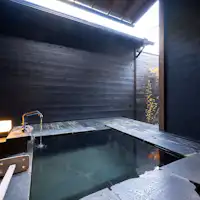 Open-air bath example