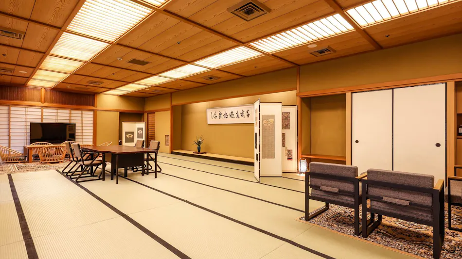 Ginsuiso Choraku