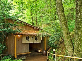 兆楽（ちょうらく）