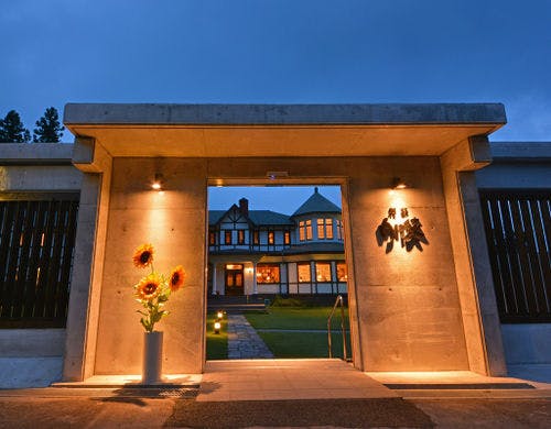 栃木県 泊まってよかった 別荘気分で楽しめる一棟貸しの宿予約 Biglobe旅行