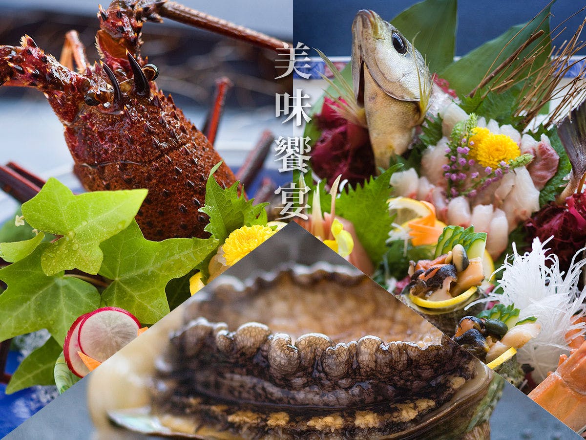 旬景浪漫　銀波荘