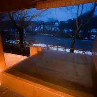 Hanare Saigawa Kamar dengan Pemandian Air Panas Terbuka