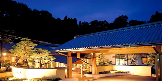 金沢犀川温泉 川端の湯宿 滝亭
