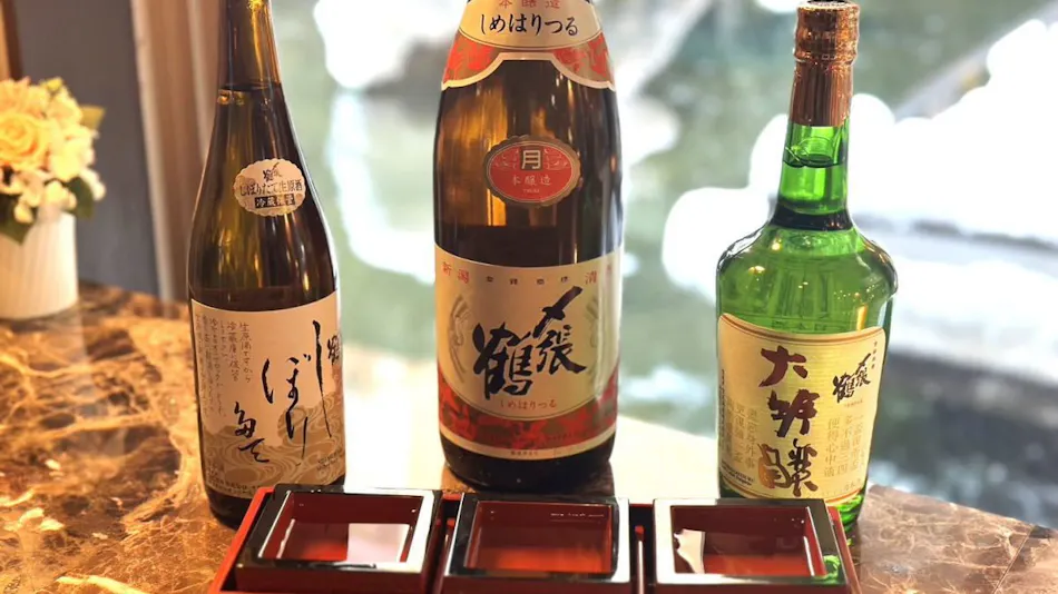 Hotel Futaba: The Inn of Echigo Woven by Water