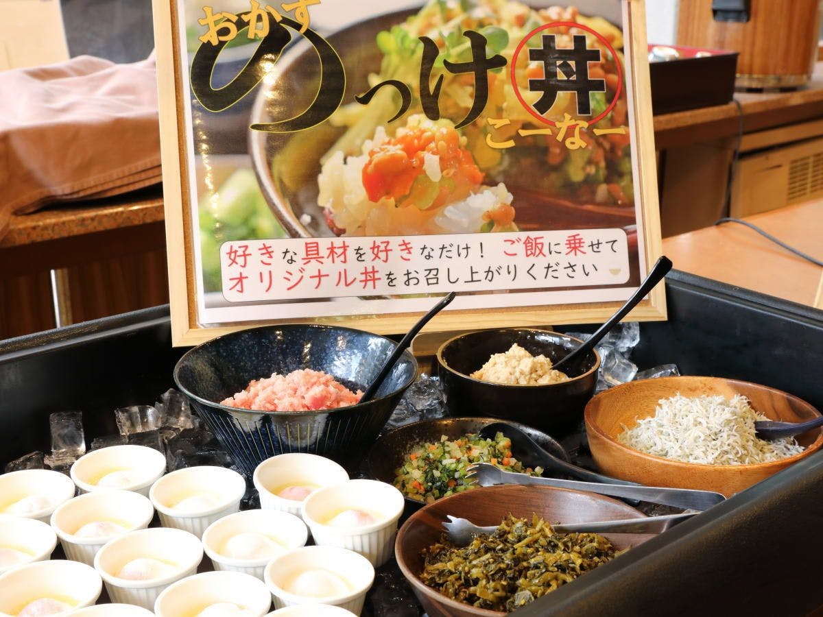 水が織りなす越後の宿　ホテル双葉