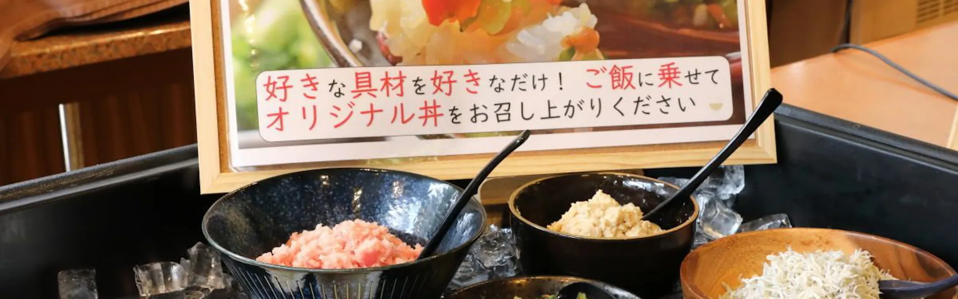 水が織りなす越後の宿 ホテル双葉