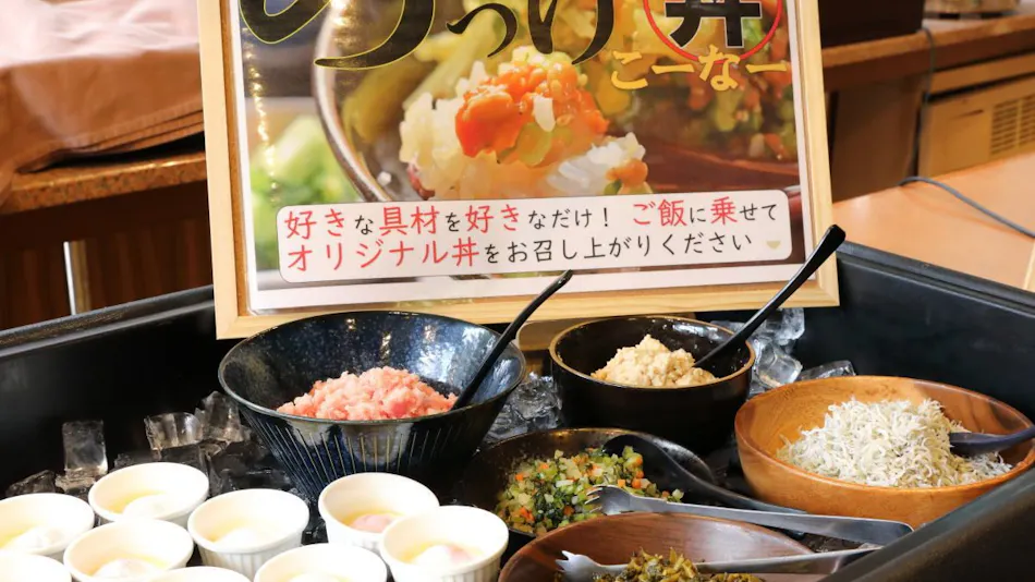 Hotel Futaba: The Inn of Echigo Woven by Water