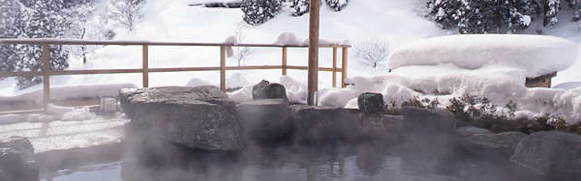 水が織りなす越後の宿 ホテル双葉