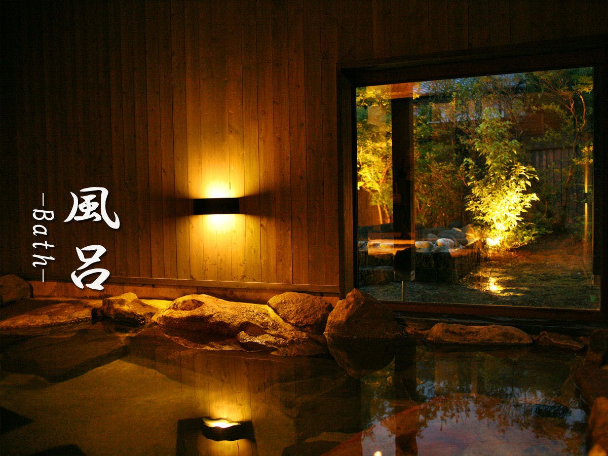 手塚ryokan