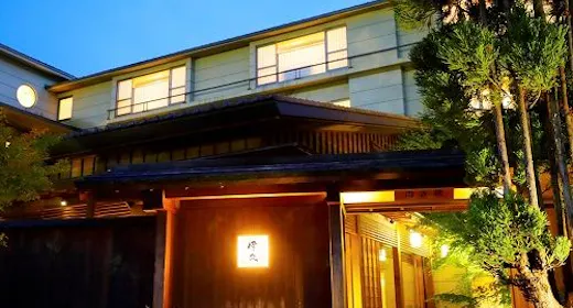 【2026年4月1日・リニューアルオープン】~お部屋のみ~素泊まりプラン