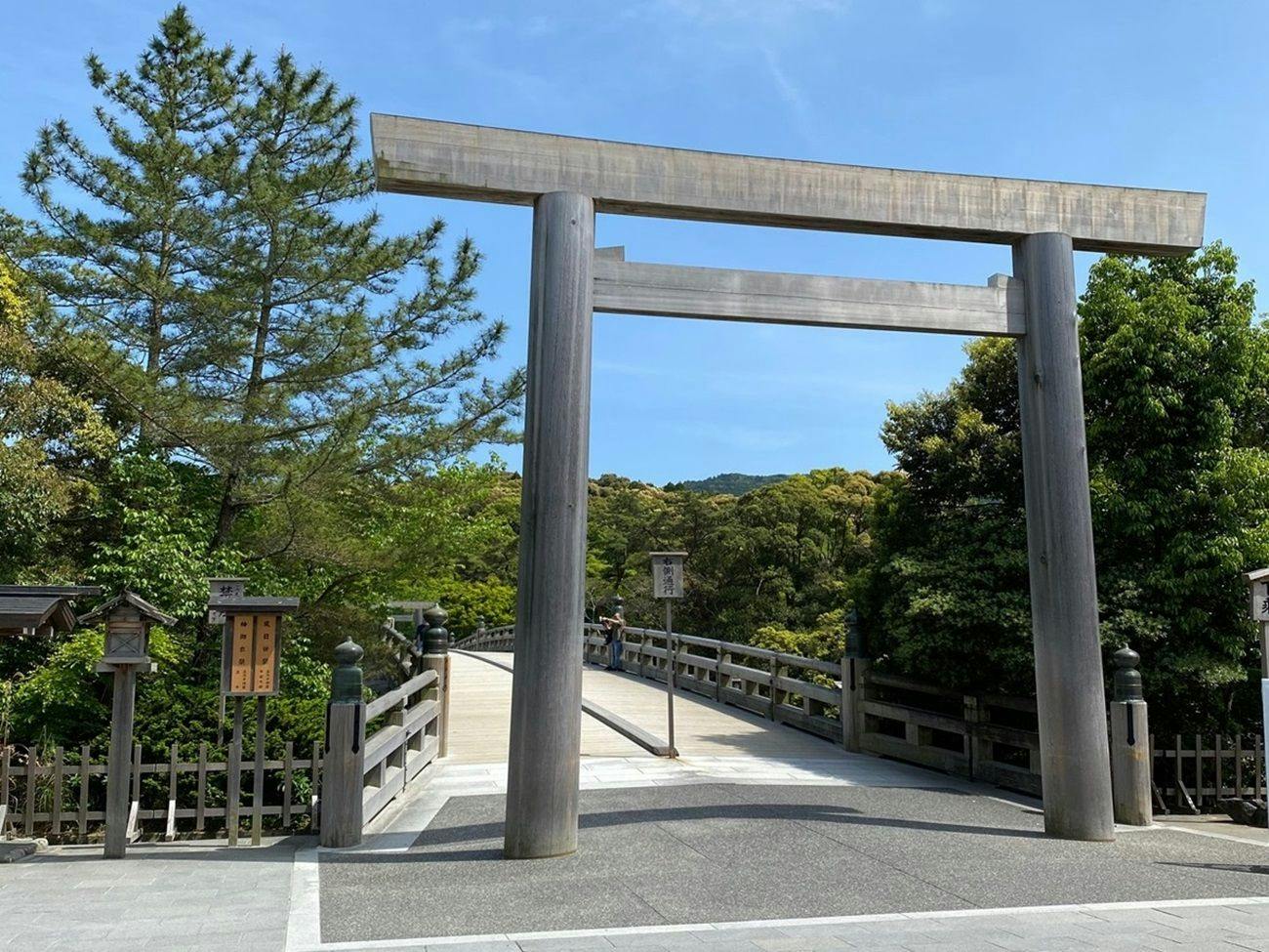【アクティブステイ】内宮参拝と横丁を巡る 旅歩き応援  16時イン10時アウト
