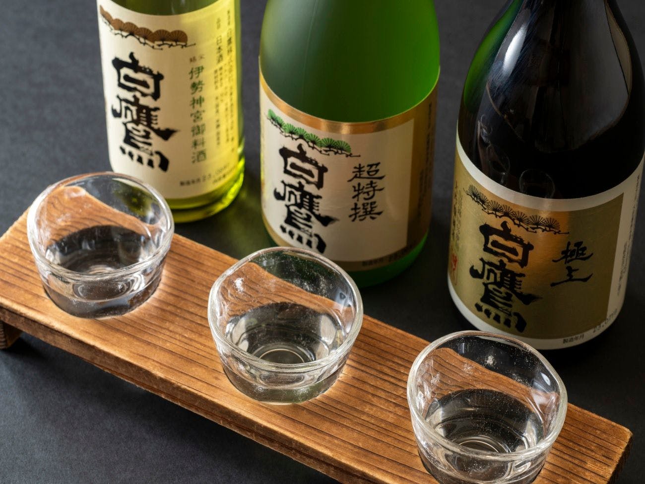 いにしえの宿　伊久（共立リゾート）