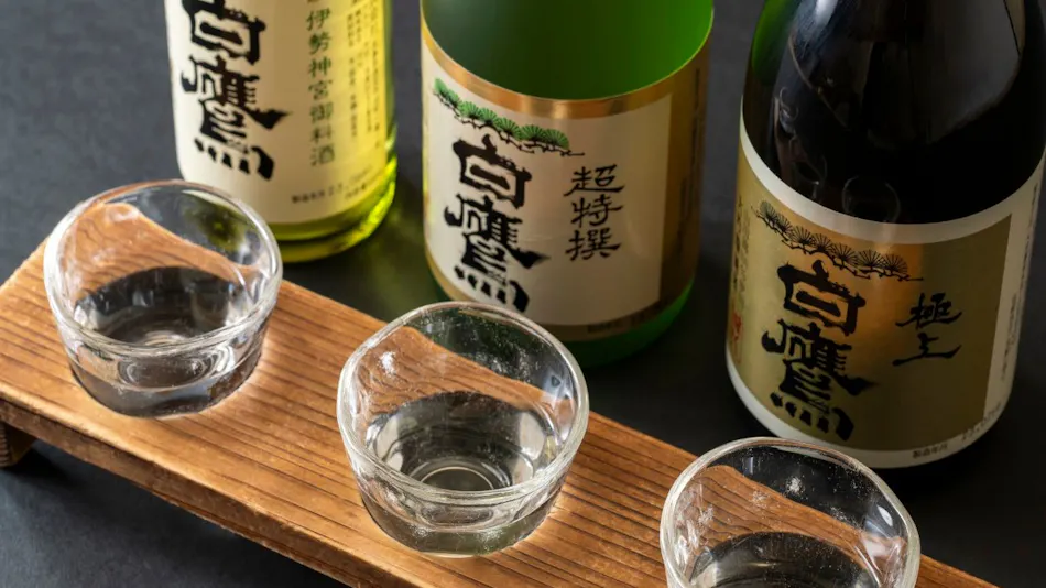 Inishie no Yado Ikyu (Kyoritsu Resort)