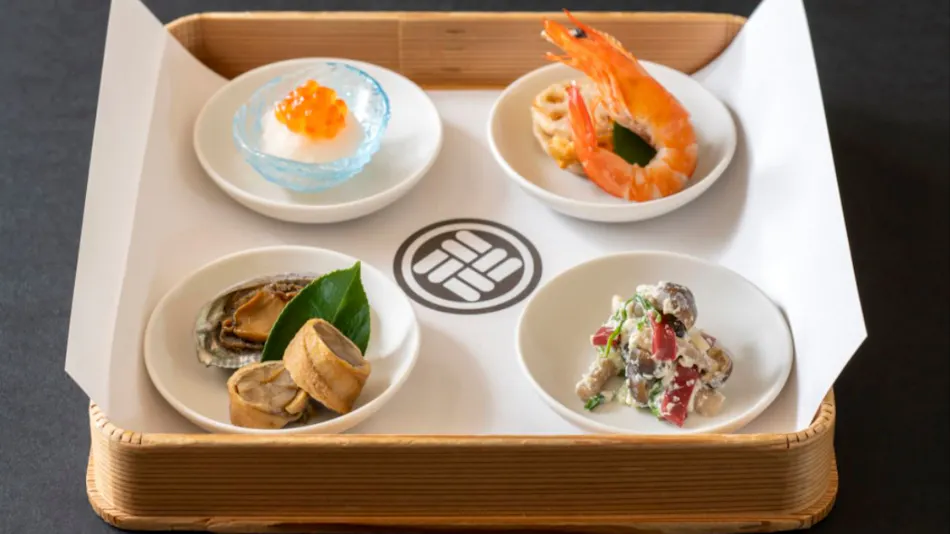 Inishie no Yado Ikyu (Kyoritsu Resort)