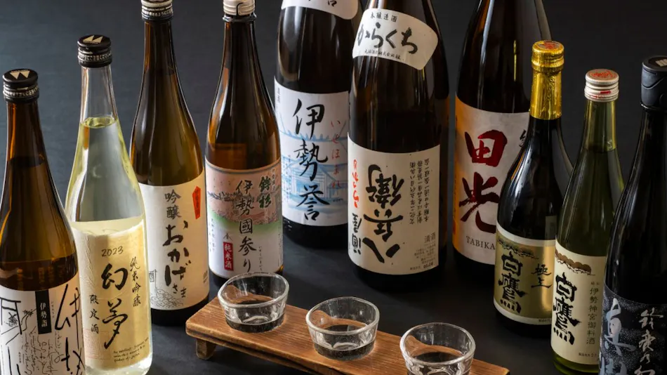 Inishie no Yado Ikyu (Kyoritsu Resort)