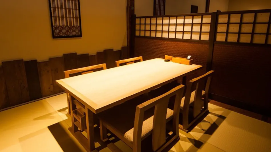 Inishie no Yado Ikyu (Kyoritsu Resort)