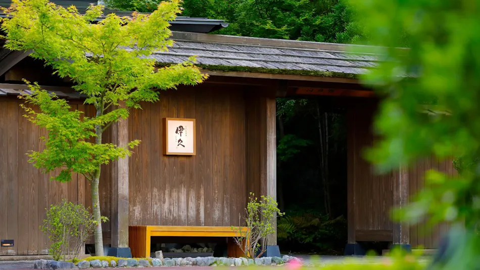 Inishie no Yado Ikyu (Kyoritsu Resort)