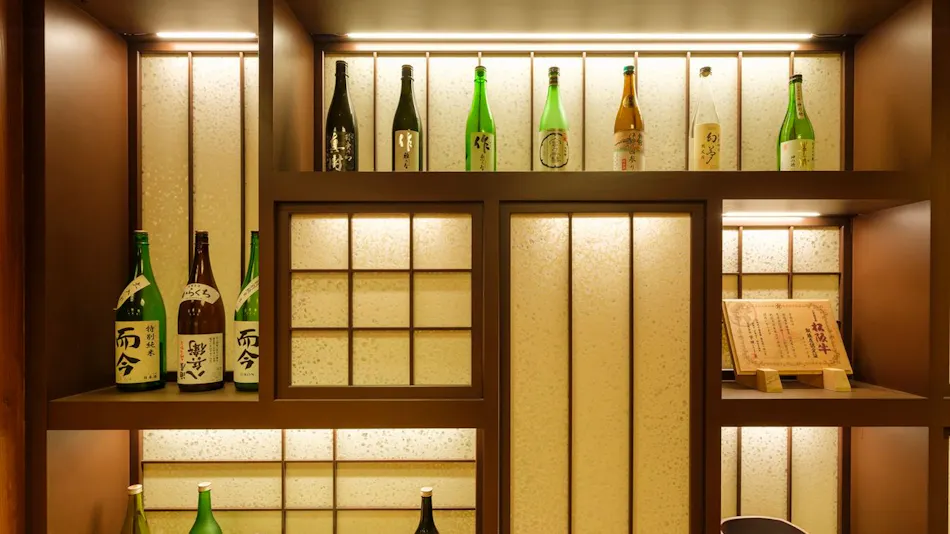 Inishie no Yado Ikyu (Kyoritsu Resort)