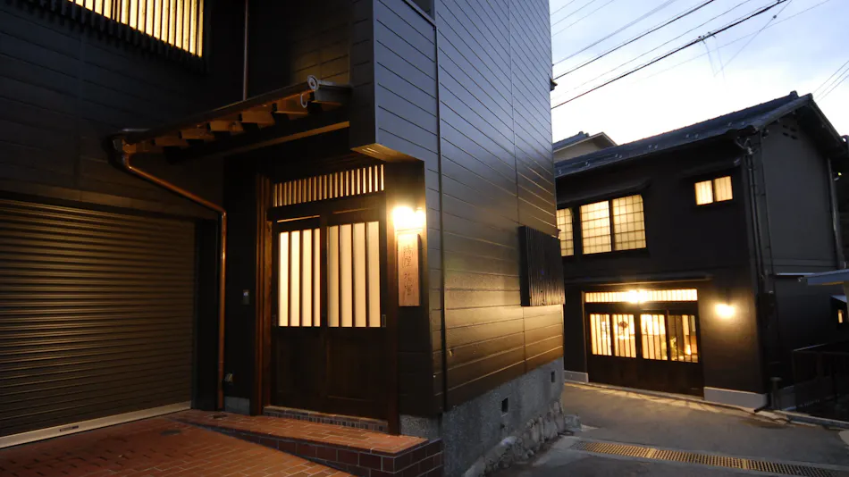 Hotel Hanakoyado