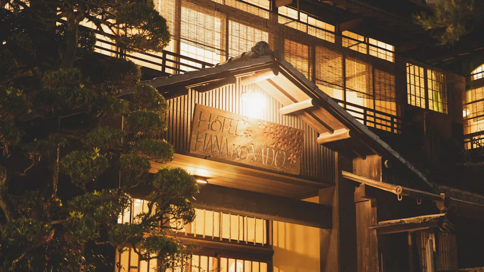 Hotel Hanakoyado