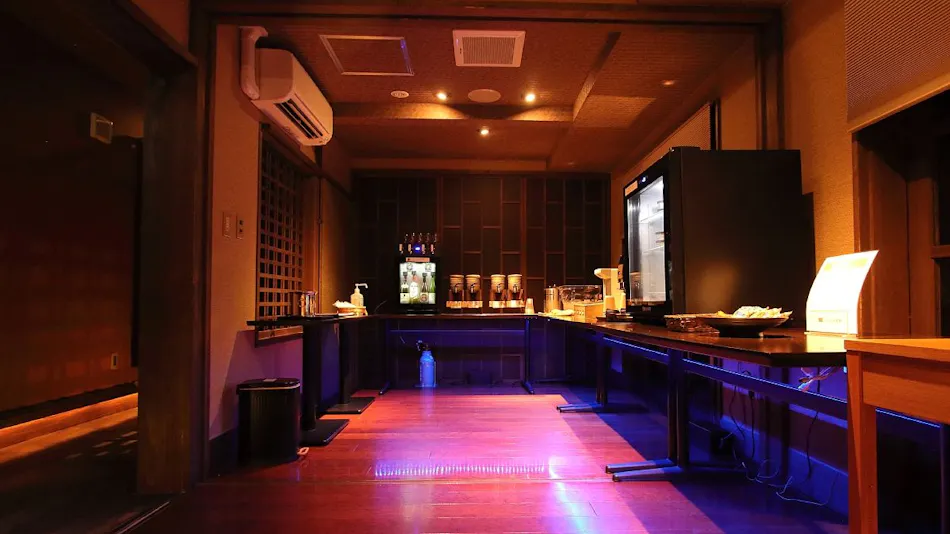 Ryokan Konomama