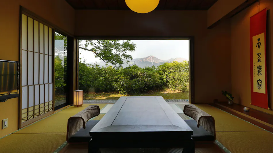 Ryokan Konomama