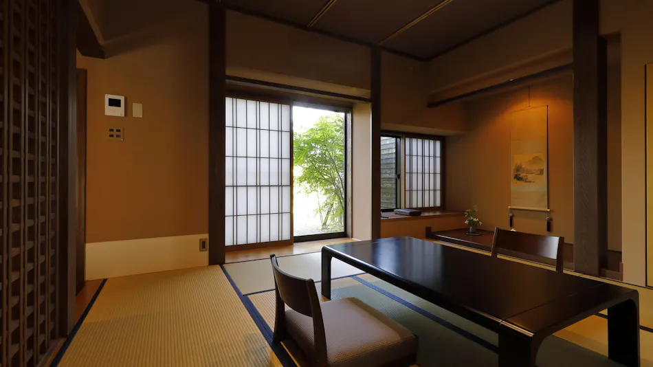 Ryokan Konomama