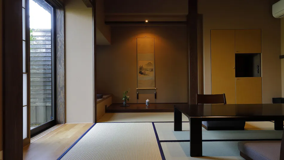 Ryokan Konomama