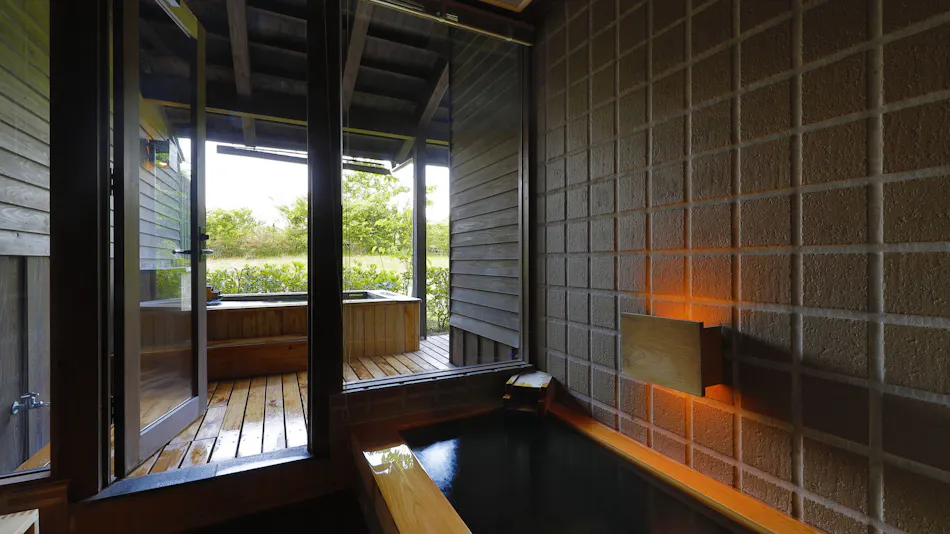 Ryokan Konomama