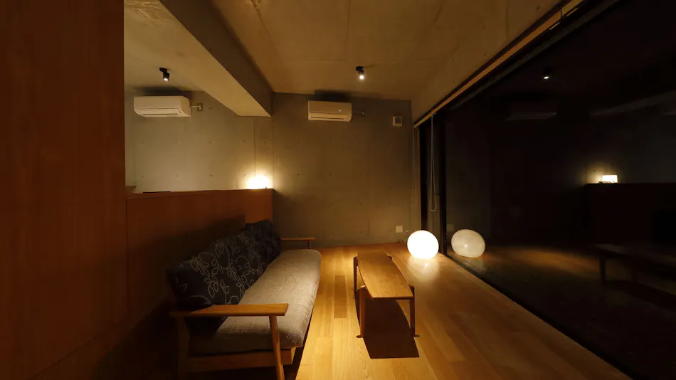 Ryokan Konomama