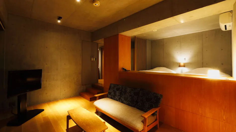 Ryokan Konomama