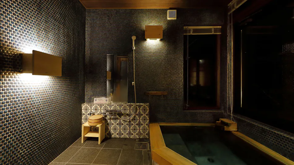 Ryokan Konomama
