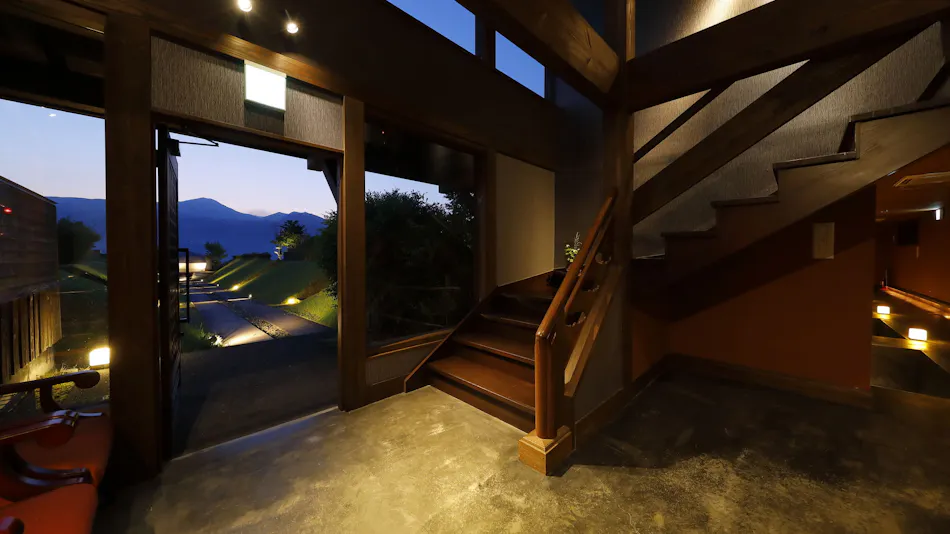 Ryokan Konomama