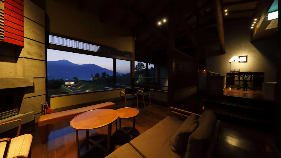 Ryokan Konomama