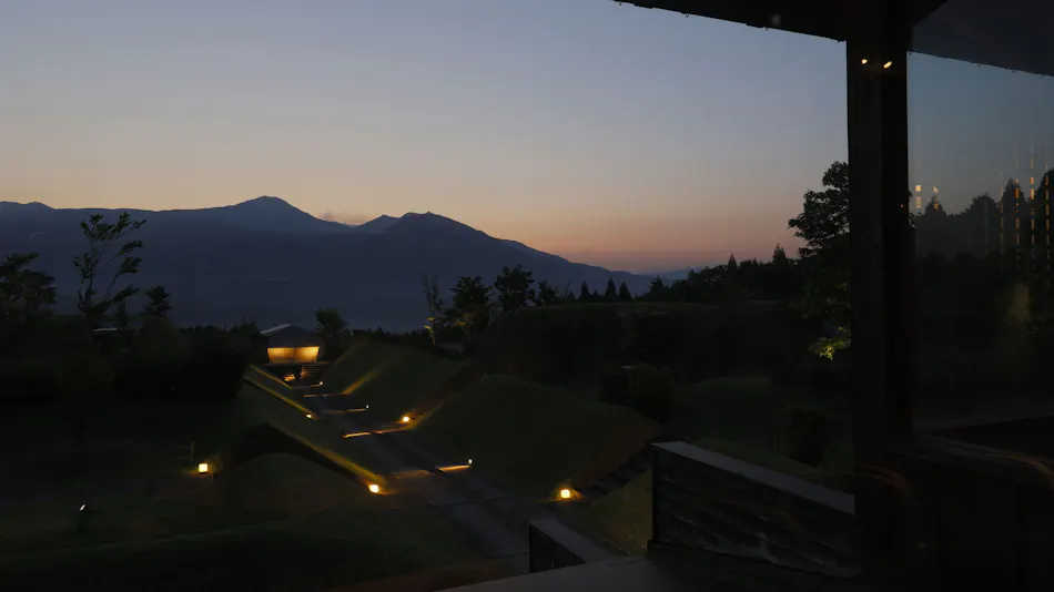 Ryokan Konomama