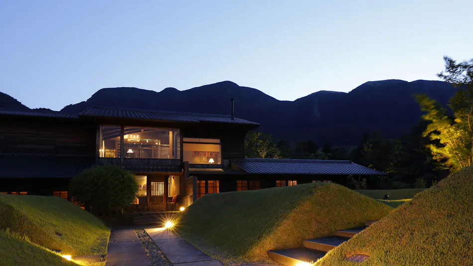 Ryokan Konomama