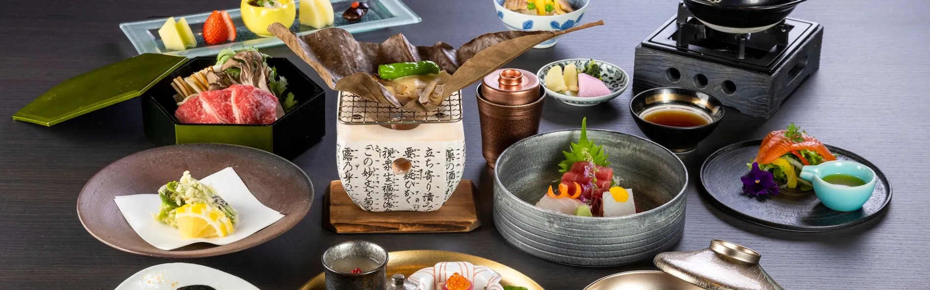 昔心の宿 金みどり