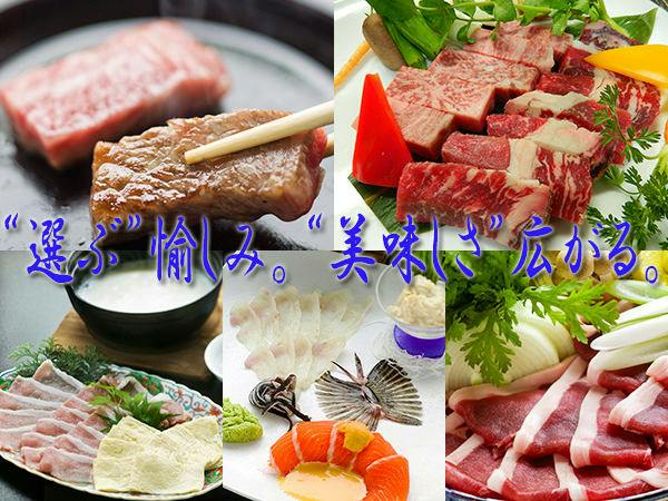 【メインが選べる！】～とちぎ和牛～熟成肉との食べ比べ～豚と湯波しゃぶ～那須野が原牛～