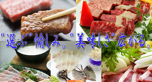 【メインが選べる!】~とちぎ和牛~熟成肉との食べ比べ~豚と湯波しゃぶ~那須野が原牛~