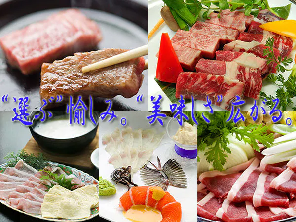 【メインが選べる!】~とちぎ和牛~熟成肉との食べ比べ~豚と湯波しゃぶ~那須野が原牛~