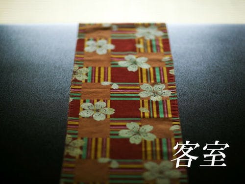 ■客室のご案内■