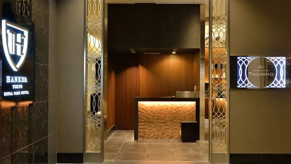 The Royal Park Hotel Tokyo Haneda